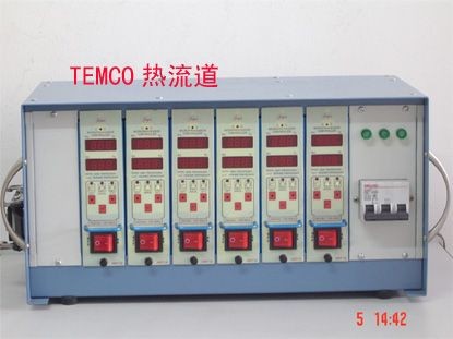 杭州温控箱，浙江温控箱，苏州温控箱